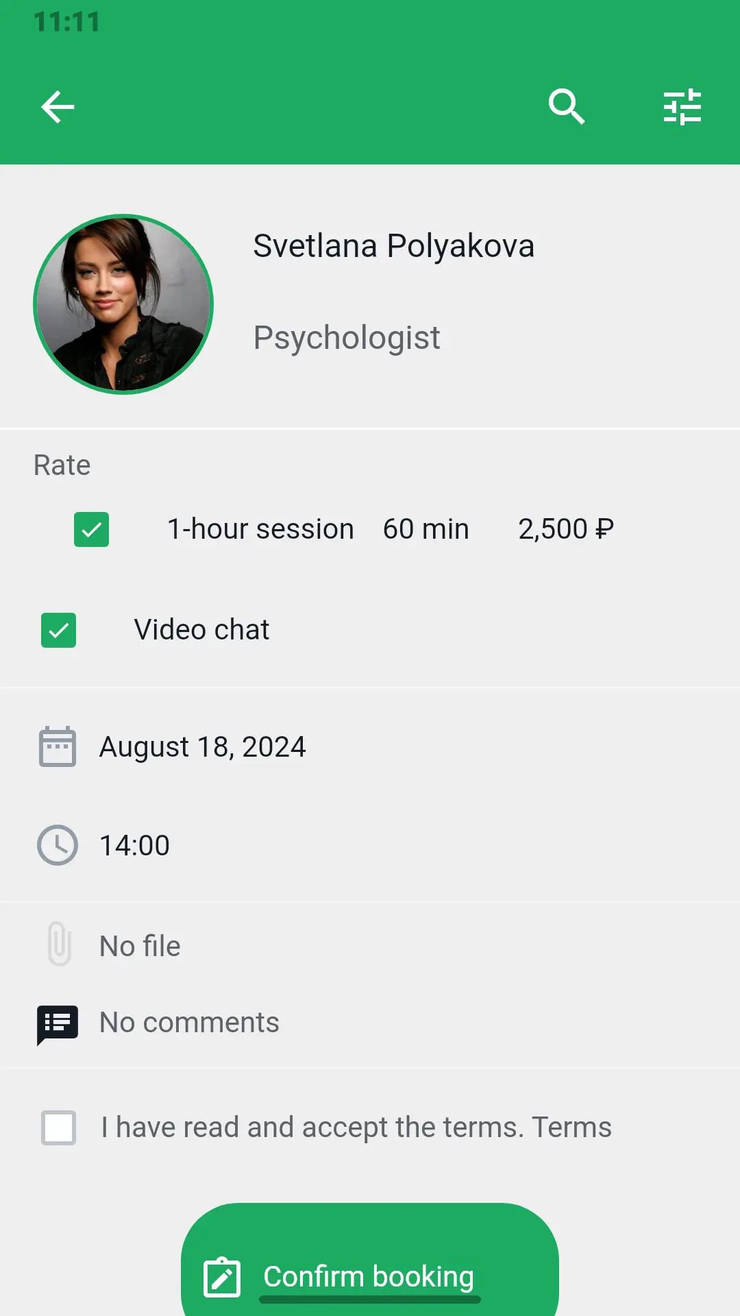 Booking screen: choosing a rate, date and time for a consultation