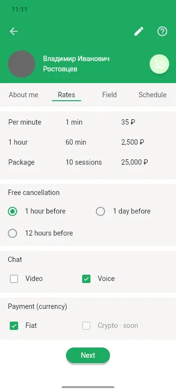 Expert rate settings: per-minute, hourly and package, free cancellation window